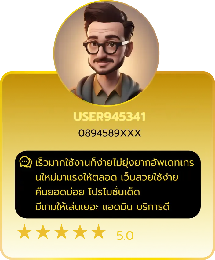 review1 สล็อตค่าย pp แตกง่าย